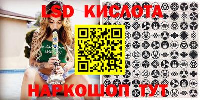 прущая мука Ижевск