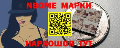 прущий лед Ефремов