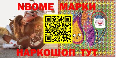 прущий лед Ефремов