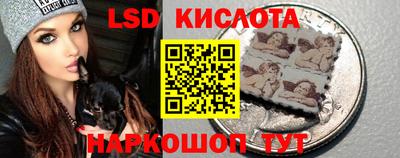 прущая мука Ижевск