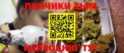 мет Железногорск
