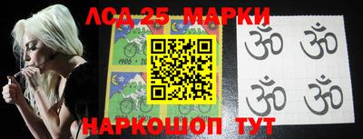 мет Железногорск