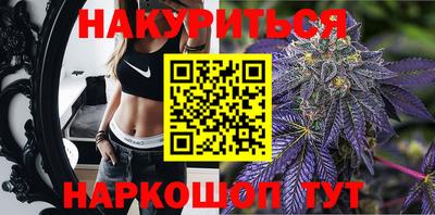 прущий лед Ефремов