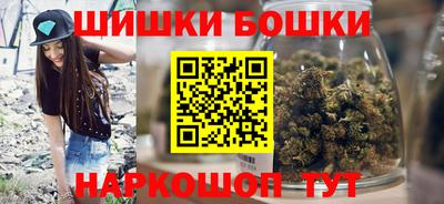 мет Железногорск