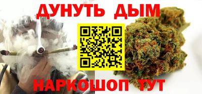 прущий лед Ефремов