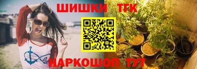 прущий лед Ефремов