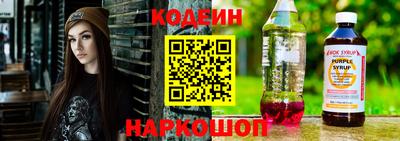 прущий лед Ефремов