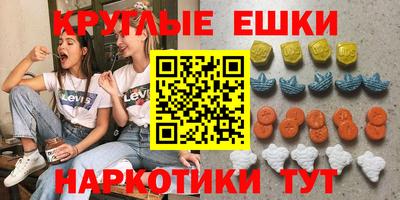 прущий лед Ефремов