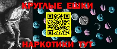 мет Железногорск