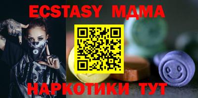 прущий лед Ефремов