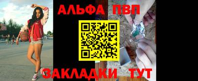 прущий лед Ефремов