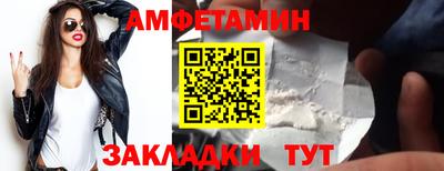 прущий лед Ефремов