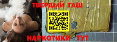 мет Железногорск
