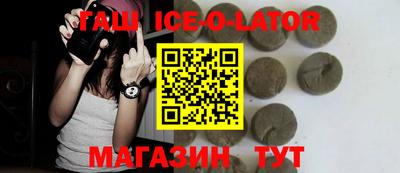 прущая мука Ижевск