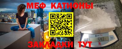 соль курить ск Иваново